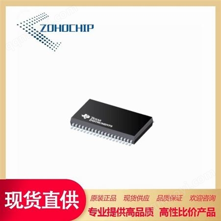 TLD5541-1QVTLD5541-1QV 電子元器件 Infineon/英飛凌 封裝PG-VQFN-48 批次22+