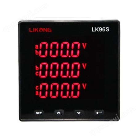 三相电压表LK96S-AV3