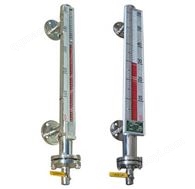 UHZ-518/517磁翻柱液位計