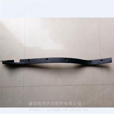 门槛压条东风途逸驾驶室门槛压条压板货车配件