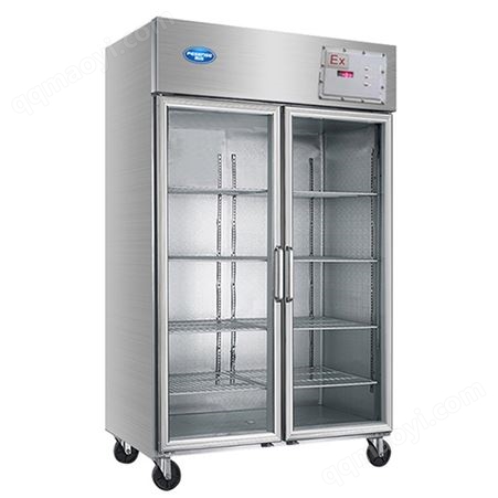 820L玻璃門防爆冰箱  BL-900Ex