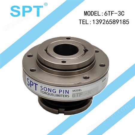 6TF-3C松品SPT 扭力限制器 安全离合器 联轴器 6TF-3C 全新