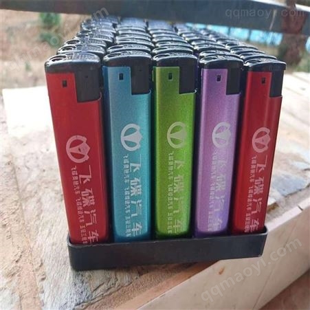 酒店打火机 礼品宣传广告打火机定做 来图定制