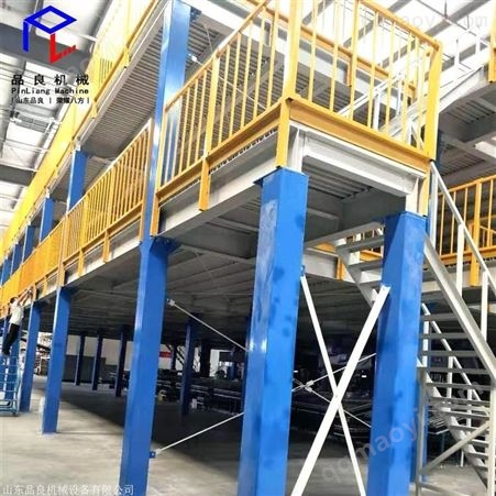 限高架阁楼式钢平台重型货架