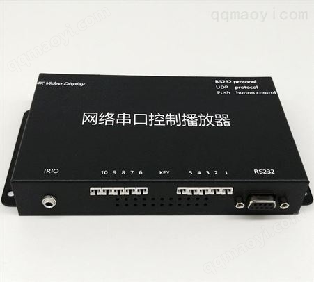 網絡中控 串口播放器 RS485協議控制設備 指令集集控 電腦集成 平板IPAD觸控 播放器