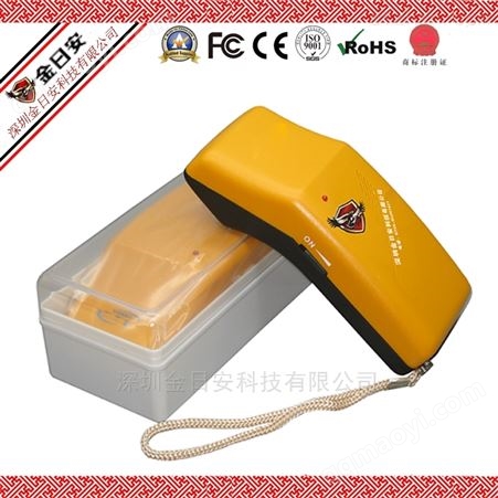 DPM-26MJ超灵敏手持式检针器、验针机
