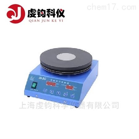 08-3G恒温磁力搅拌器 加热 大容量