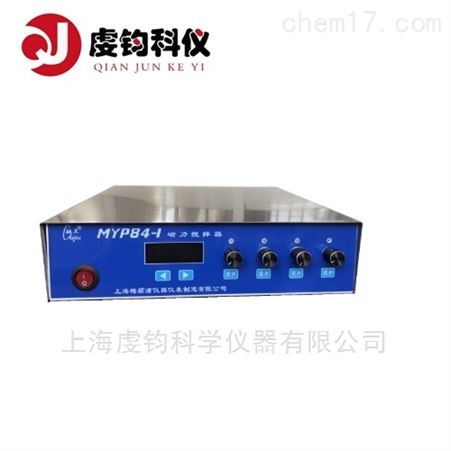 MYP84-1 四工位磁力搅拌器