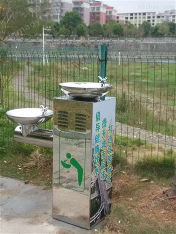 銷售公園飲水機