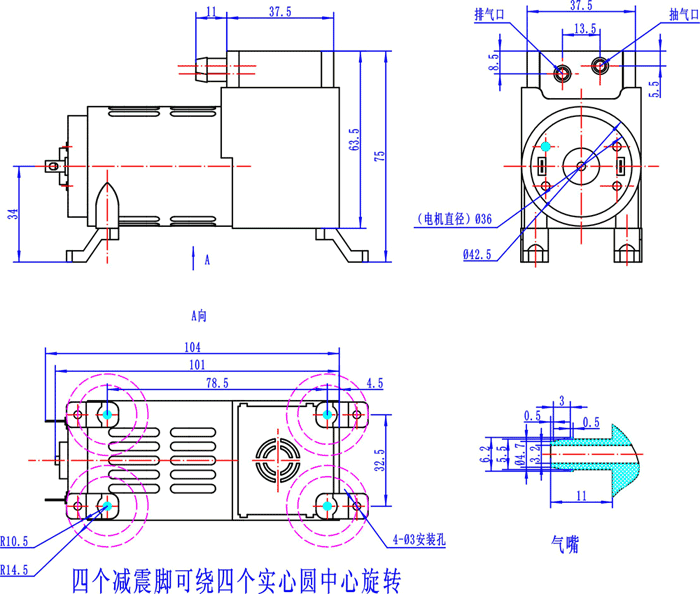 微型真空泵VAT三维图2